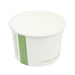 Vegware Compostable Hot Food Pots 4oz (1000 Pack) Vegware