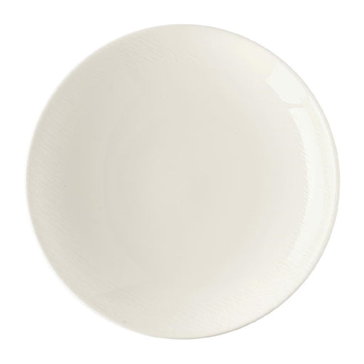 225mm Coupe Bowl