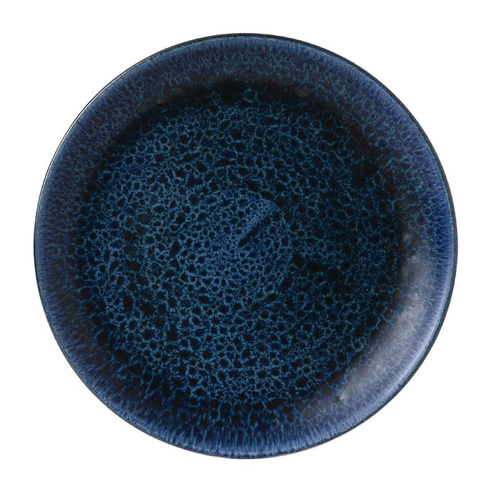 217mm / 8 2/3 ". Ultramarine. Pack quantity:12