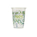 eGreen Disposable Half Pint Glasses to Brim Glasses UKCA CE Marked (1250 Pack) eGreen