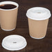 Fiesta Compostable Bagasse Coffee Cup Lids 225ml / 8oz (1000 Pack) Fiesta Compostable