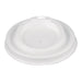 Fiesta Compostable Bagasse Coffee Cup Lids 340ml / 12oz (1000 Pack) Fiesta Compostable