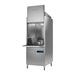 Hobart Utensil Washer with Integrated Softener UXS-10A Hobart