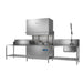 Hobart Twin Pass Through Utensil Washer UXTH-10A Hobart