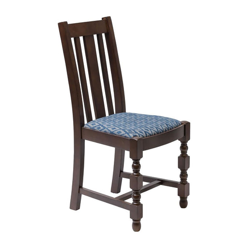 960(H)x450(W)x440(D)mm. Material: Pine Wood. Diamond-Patterned Seat Pad