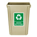 Jantex Slim Bin Beige 60Ltr Jantex