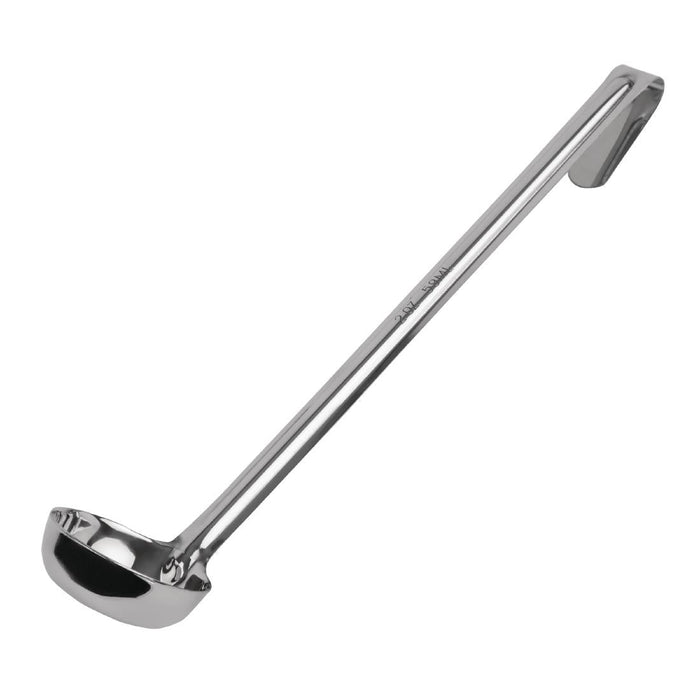 Vogue Flat Bottom Ladle 56ml Vogue