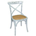 Birch Frame. Rattan Seat. Seat Height: 470mm