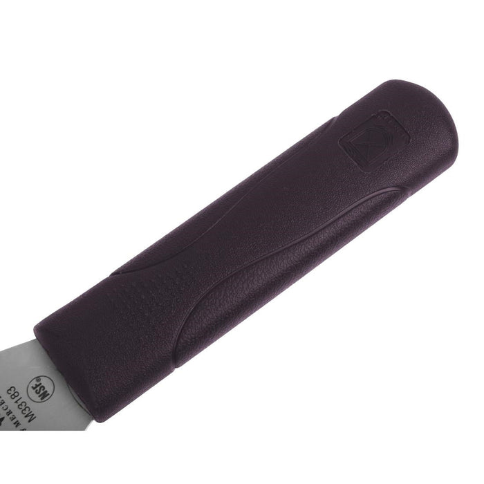Mercer Culinary Hells Handle Heat Resistant Fish Spatula Mercer Culinary