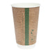 Vegware Compostable Hot Cups 455ml / 16oz (400 Pack) Vegware