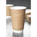 Vegware Compostable Hot Cups 455ml / 16oz (400 Pack) Vegware