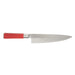 Dick Red Spirit Chef Knife Red 21.6cm Dick