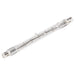 118mm Lamp. 200W
