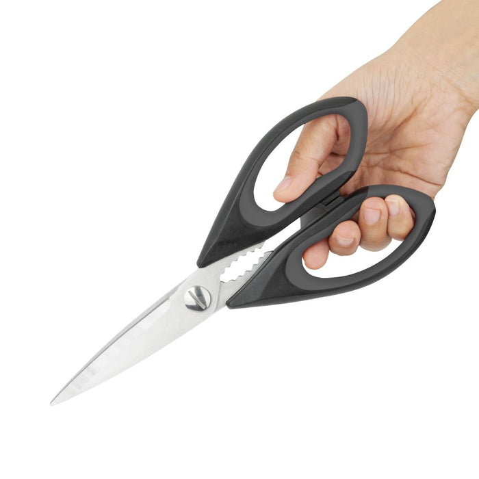 Vogue Heavy Duty Stainless Steel Kitchen Scissors Vogue