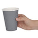Fiesta Recyclable Coffee Cups Single Wall Charcoal 340ml / 12oz (1000 Pack) Fiesta Recyclable