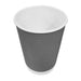Fiesta Recyclable Coffee Cups Ripple Wall Charcoal 225ml / 8oz (25 Pack) Fiesta Recyclable