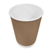 Fiesta Recyclable Coffee Cups Ripple Wall Kraft 225ml / 8oz (500 Pack) Fiesta Recyclable