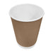 Fiesta Recyclable Coffee Cups Ripple Wall Kraft 225ml / 8oz (25 Pack) Fiesta Recyclable