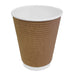 Fiesta Recyclable Coffee Cups Ripple Wall Kraft 340ml / 12oz (500 Pack) Fiesta Recyclable