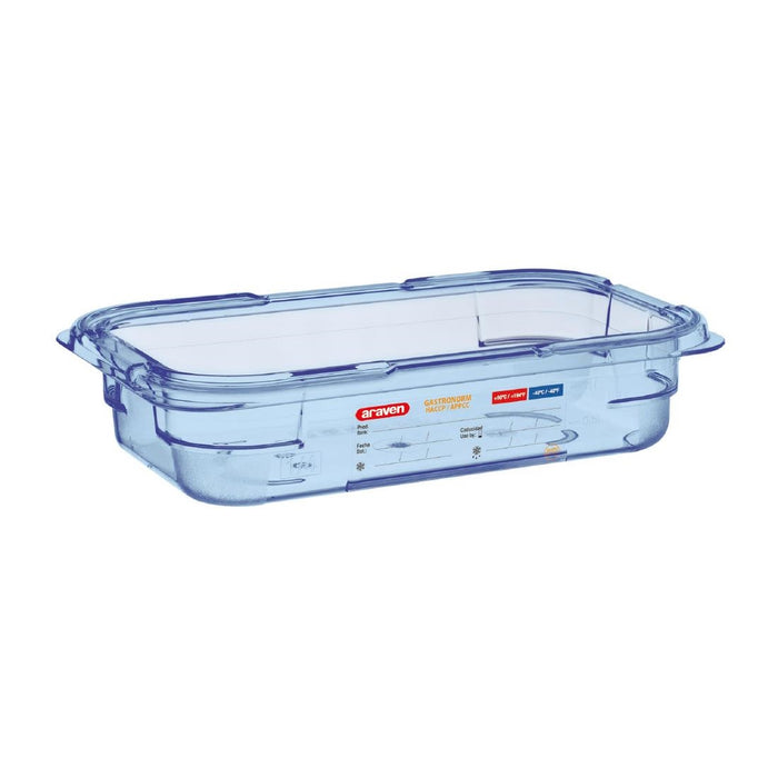Size: 65(H) x 163(W) x 265(L)mm