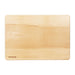 Vogue Beech Chopping Board Large 510x355x30mm Vogue