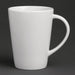 275ml. White.