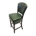 Seat Height: 1175mm
