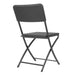 Bolero Rattan Folding Chair Black (2 Pack) Bolero