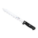 Mac Chef Series FC-90 Frozen Food Knife Black 22cm MAC