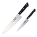 Contains: Gyuto 215mm & Paring 135mm knives