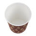 Fiesta Recyclable Christmas Double Wall Hot Cups 8oz (500 Pack) Fiesta Recyclable