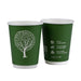 Vegware Green Tree Double Wall Hot Cups 12oz 89-Series (500 Pack) Vegware