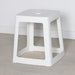 Origin Base Stool Traffic White 400x400x440mm (2 Pack) Origin