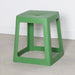 Origin Base Stool May Green 400x400x440mm (2 Pack) Origin