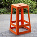 Origin Base Mid Stool Signal Orange 430x430x560mm (2 Pack) Origin