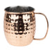Olympia Barware Hammered Stainless Steel Copper Coated Mug 440ml Olympia
