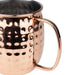 Olympia Barware Hammered Stainless Steel Copper Coated Mug 440ml Olympia