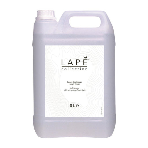 Refill for 300ml Pump Bottle - Item Code: HZ161