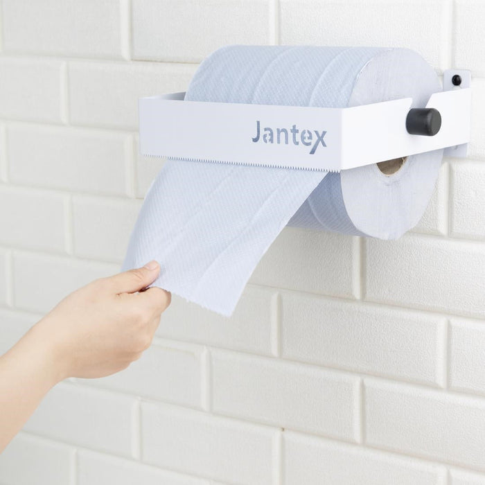 Jantex Open Centre Feed Roll Dispenser Jantex