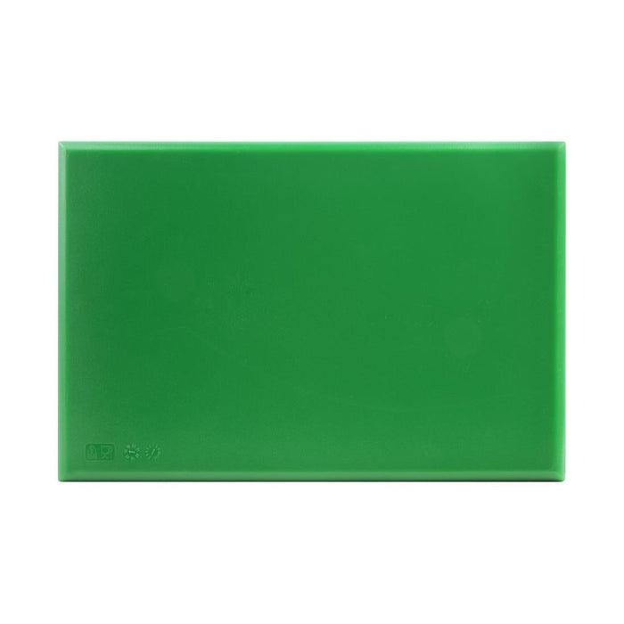 Hygiplas Thick High Density Green Chopping Board Standard 450x300x25mm Hygiplas