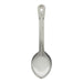 Vogue Serving Spoon 11" Vogue