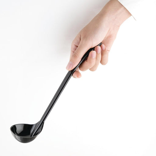 Vogue Dispensing Ladle 28ml Vogue