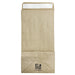 Fiesta Recyclable Sealable Takeaway Bags Small (250 Pack) Fiesta Recyclable