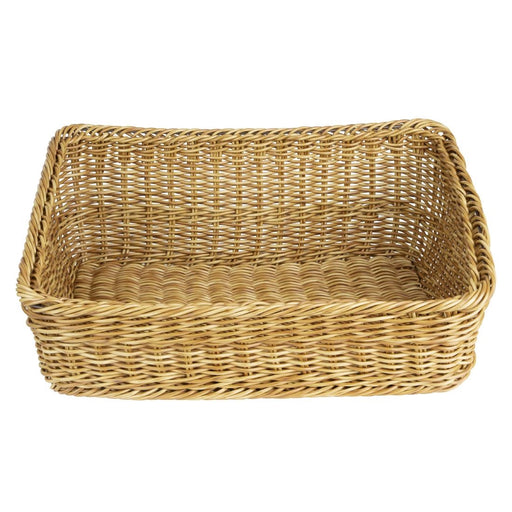 525(L)x385(W)x210(H)mm. Material: Polywicker