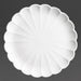 Olympia Bloom Scalloped Plates White 276mm (4 Pack) Olympia