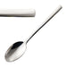 Length: 138mm | 5⅖". Material: 18/10 Stainless Steel