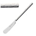 Length: 193mm | 7⅔". Material: 18/10 Stainless Steel