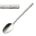 Length: 204mm | 8". Material: 18/10 Stainless Steel