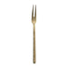 Comas Kodai Vintage Gold 2-Prong Table Forks (12 Pack) Comas