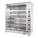 15kW. Capacity: 20x birds on 5 spits